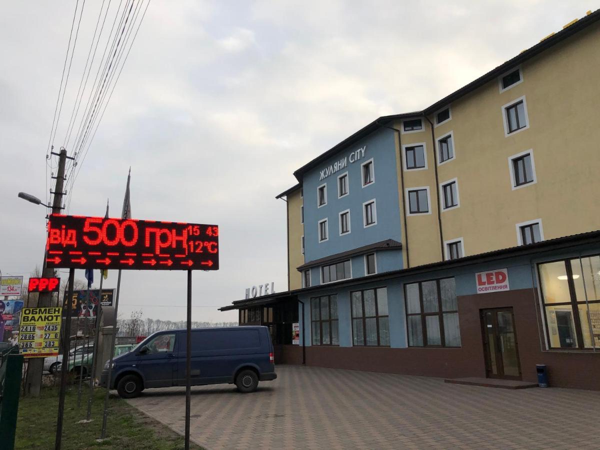 Zhuliany City Hotel Gatnoye Extérieur photo
