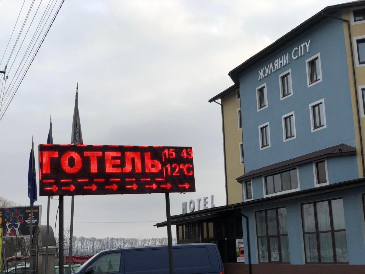 Zhuliany City Hotel Gatnoye Extérieur photo